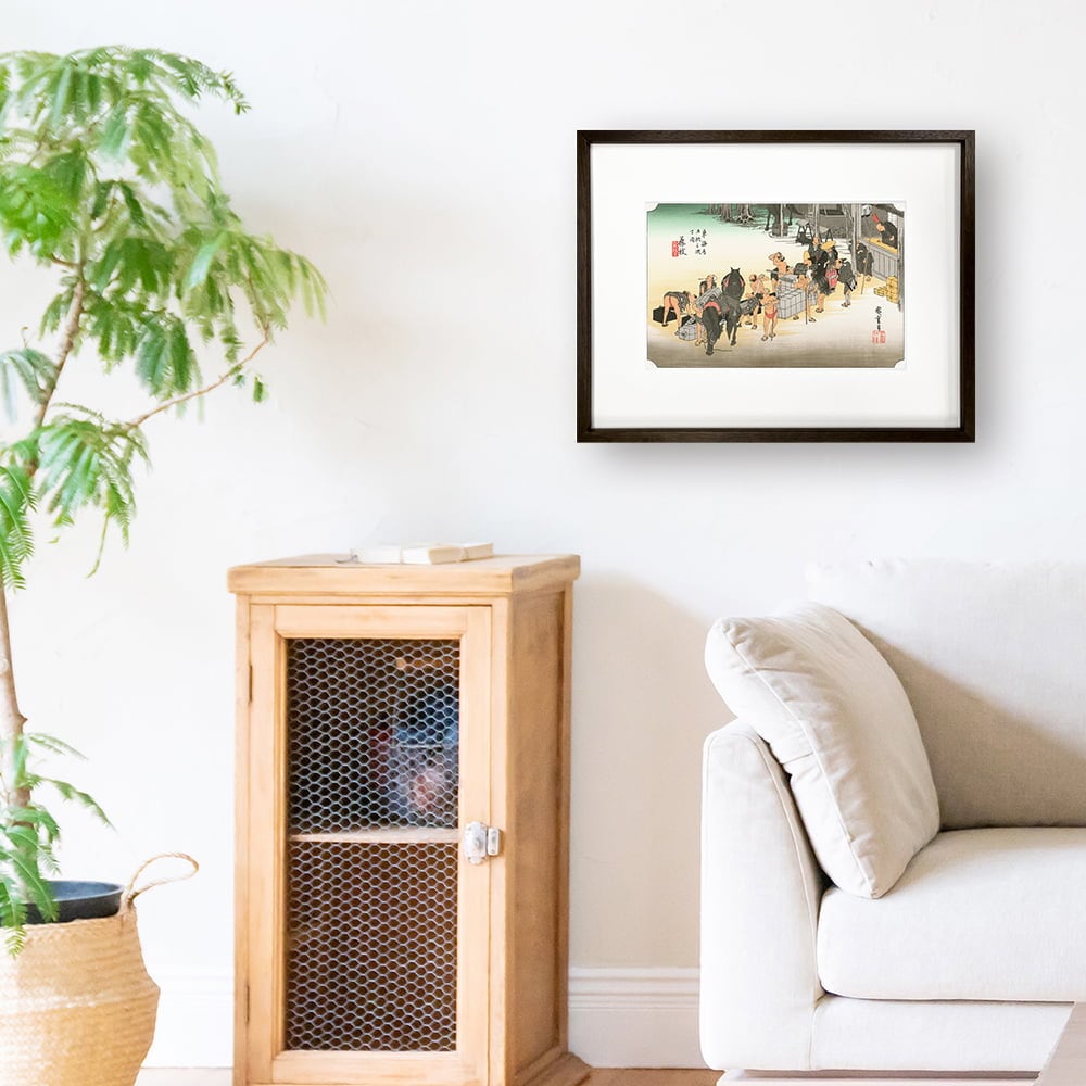 歌川広重「東海道五十三次 藤枝 人馬継立」浮世絵木版画