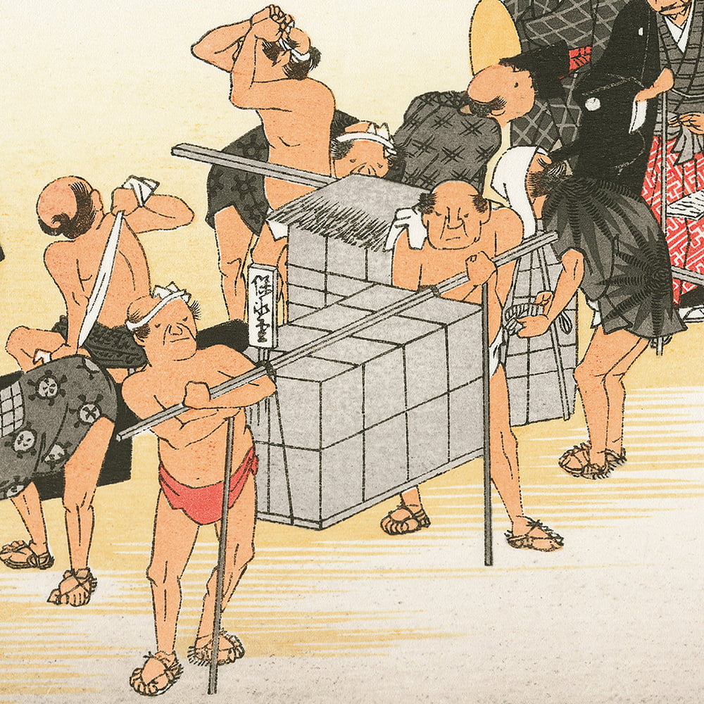 歌川広重「東海道五十三次 藤枝 人馬継立」浮世絵木版画