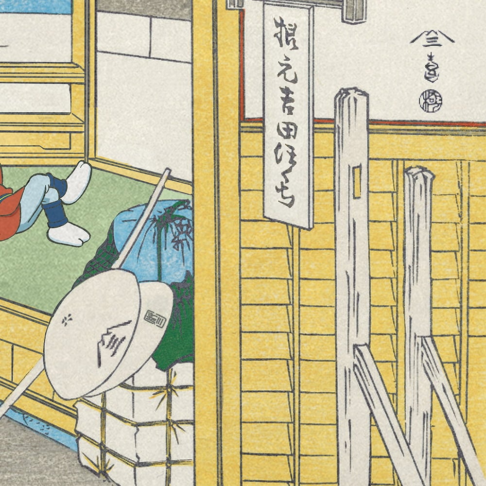 ドラえもん 浮世絵木版画「富嶽三十六景 東海道吉田」｜浮世絵工房