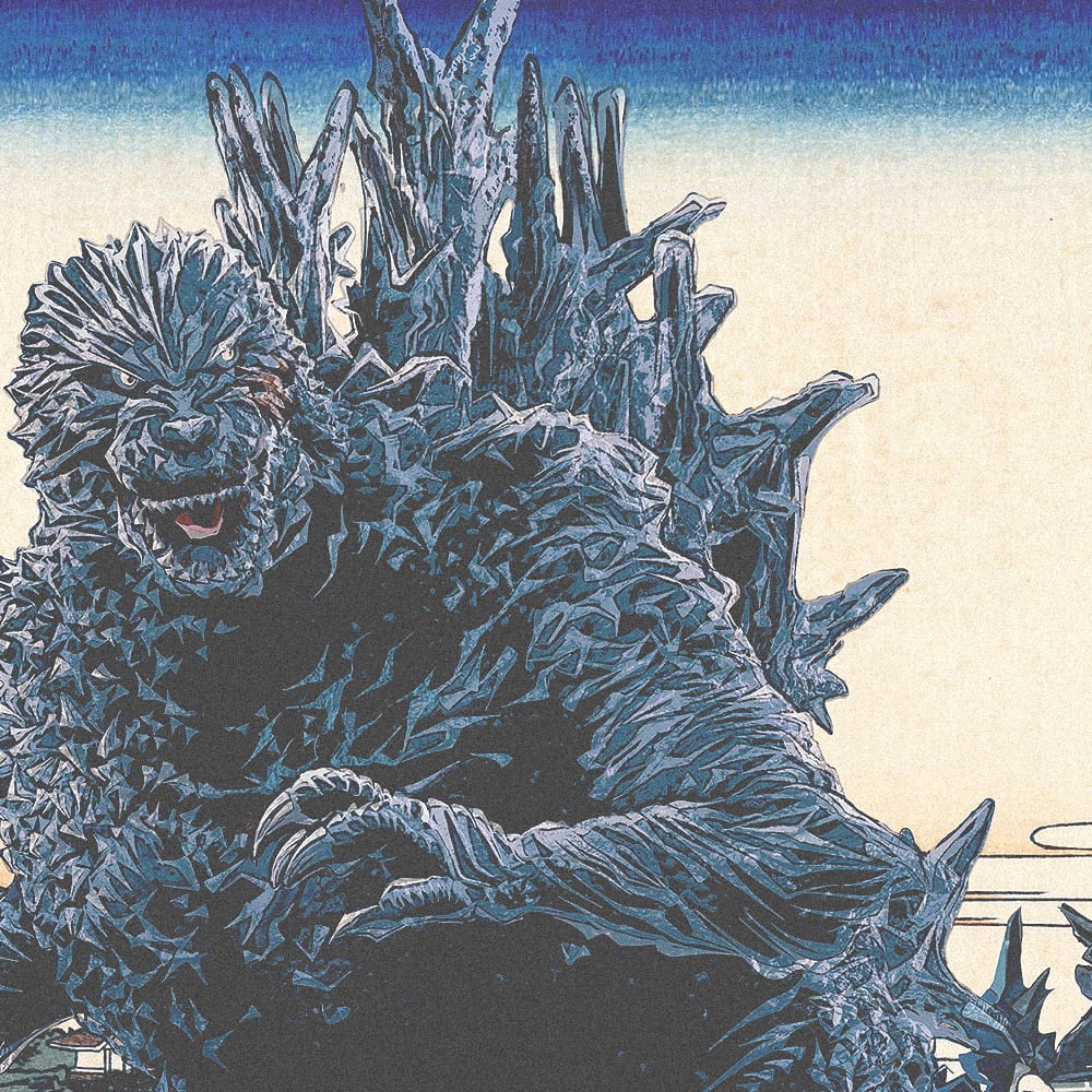 ゴジラ浮世絵 ジークレー版画「富嶽三十六景 江戸日本橋」