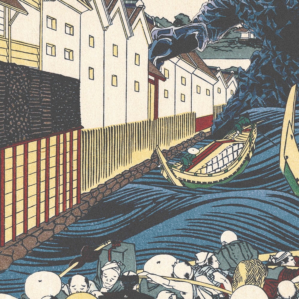 ゴジラ浮世絵 ジークレー版画「富嶽三十六景 江戸日本橋」