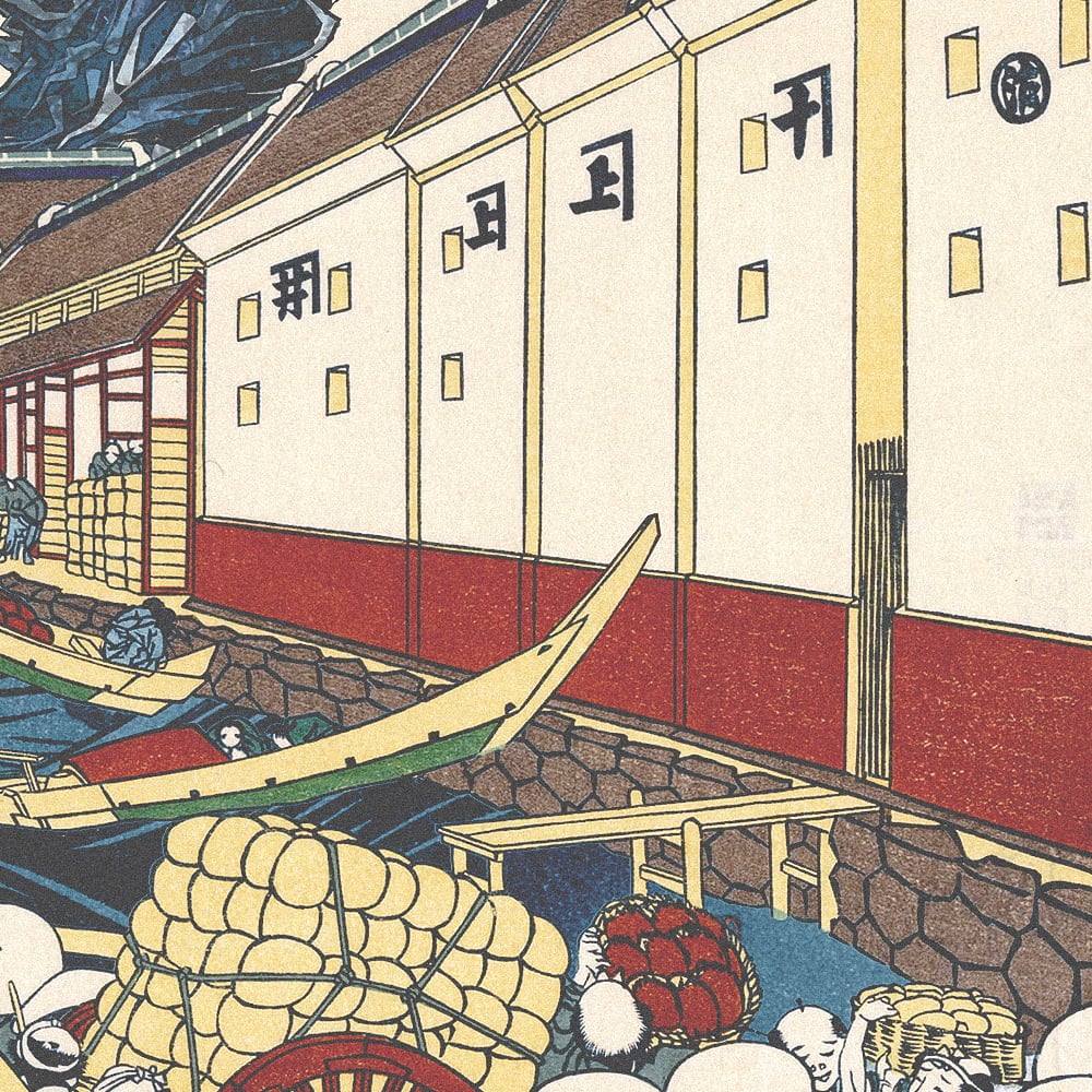 ゴジラ浮世絵 ジークレー版画「富嶽三十六景 江戸日本橋」｜浮世絵工房