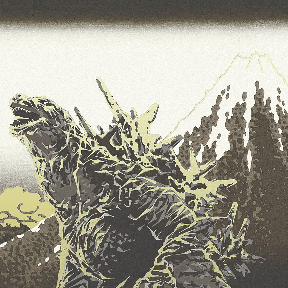 ゴジラ浮世絵 ジークレー版画「富嶽三十六景 山下白雨」｜浮世絵工房