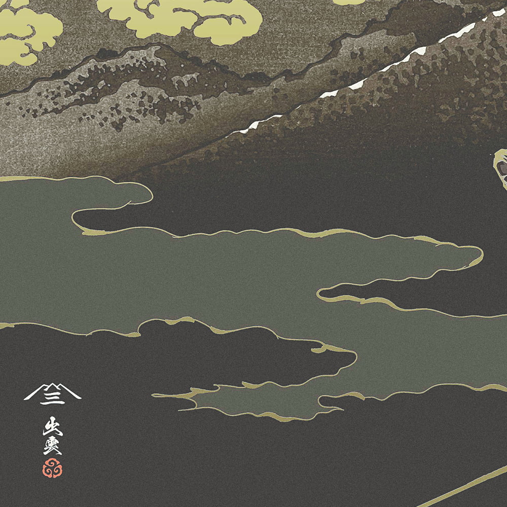 ゴジラ浮世絵 ジークレー版画「富嶽三十六景 山下白雨」｜浮世絵工房