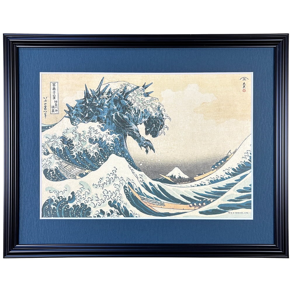 ゴジラ浮世絵 ジークレー版画「富嶽三十六景 神奈川沖浪裏」｜浮世絵工房