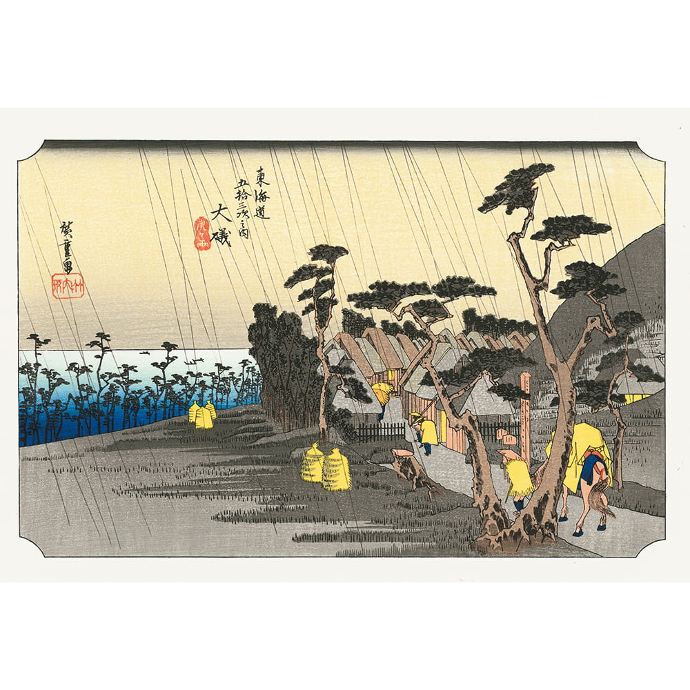 歌川広重「東海道五十三次 大磯 虎ヶ雨」浮世絵木版画
