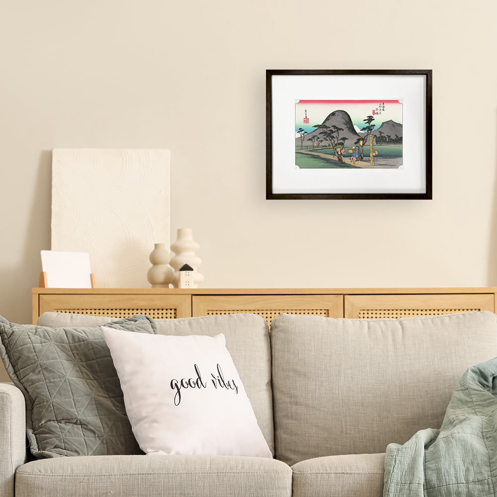 歌川広重「東海道五十三次 平塚 縄手道」浮世絵木版画