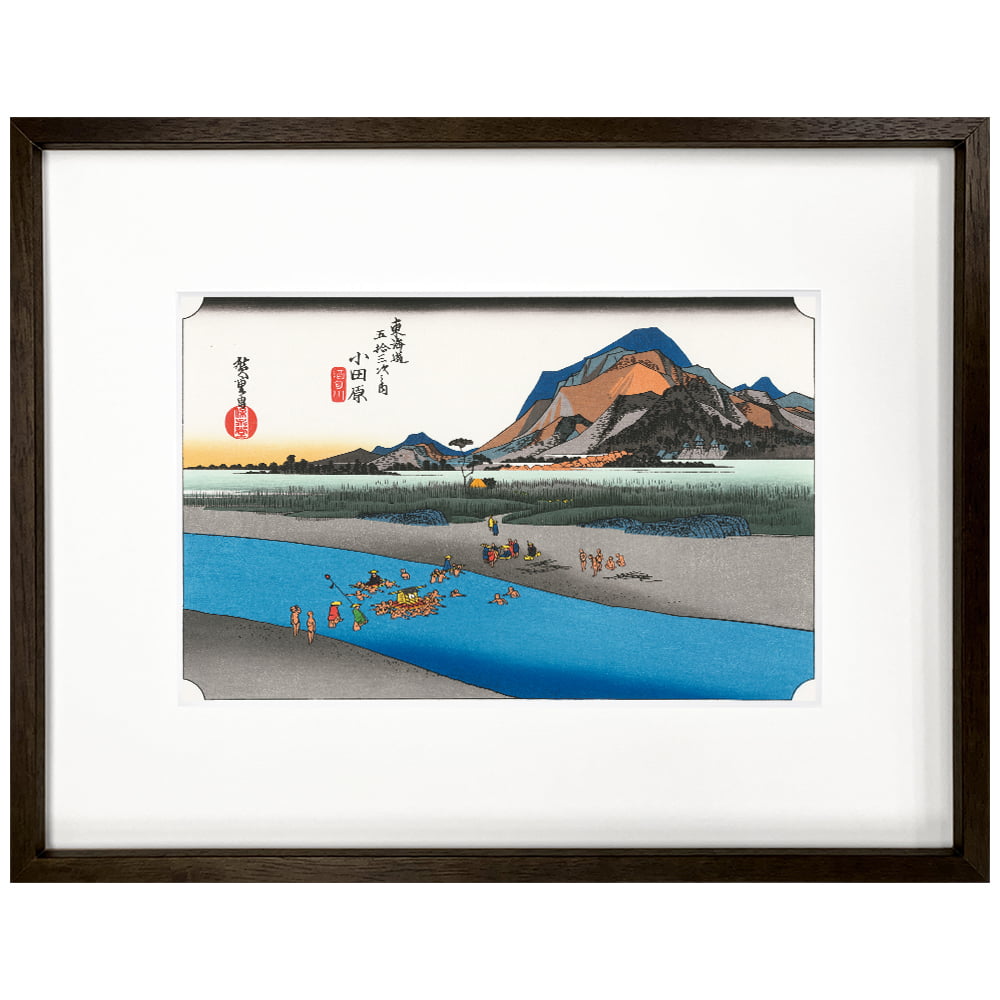 木版画　歌川広重　東海道五拾三次　浦原　彫:池田兼吉　摺:佐藤勘次郎　浮世絵 木版画 歌川広重 東海道五拾三次 浦原 彫:池田兼吉 摺:佐藤