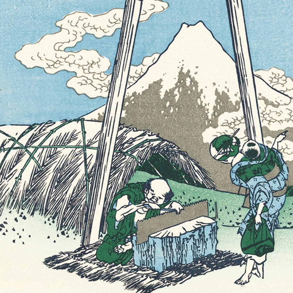 葛飾北斎「富嶽三十六景 遠江山中」浮世絵木版画｜浮世絵工房