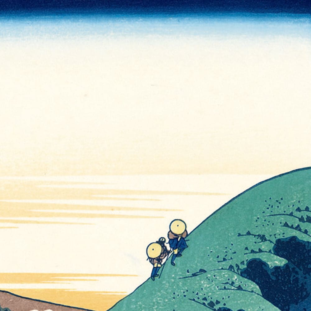 葛飾北斎「富嶽三十六景 甲州犬目峠」浮世絵木版画