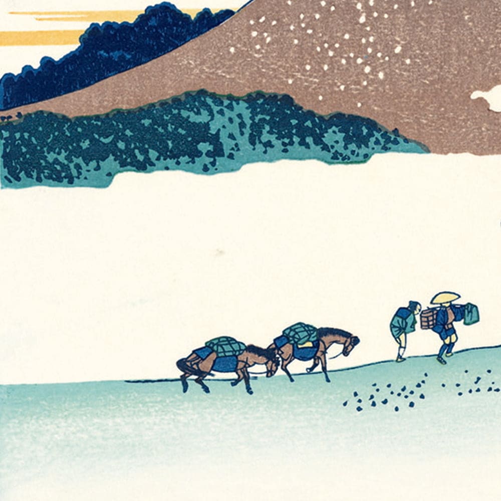 葛飾北斎「富嶽三十六景 甲州犬目峠」浮世絵木版画