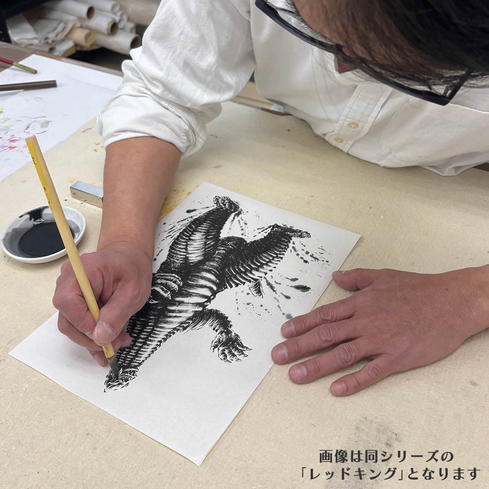 ウルトラマン60周年記念 ミニ掛軸怪獣シリーズ「ゼットン ミニ掛軸