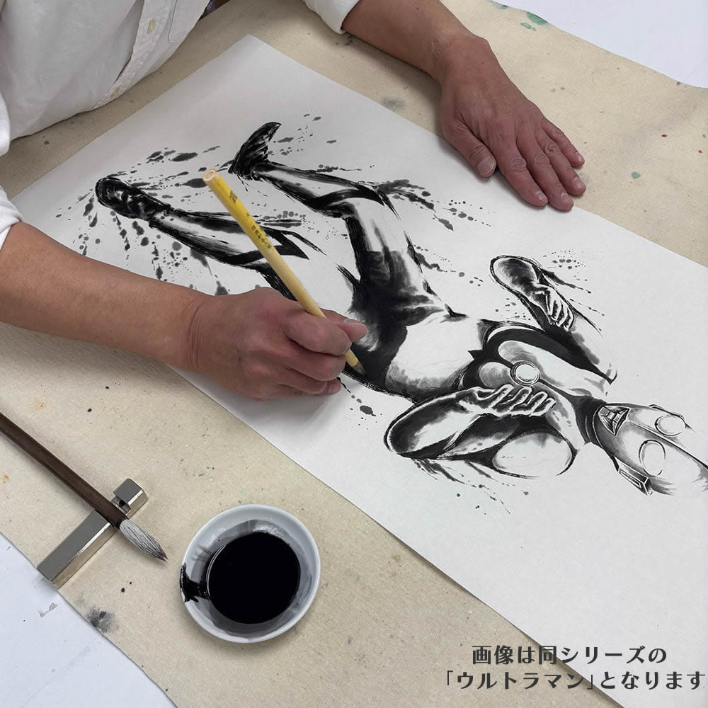 ウルトラマンシリーズ60周年記念掛軸「バルタン星人 掛軸」｜浮世絵工房