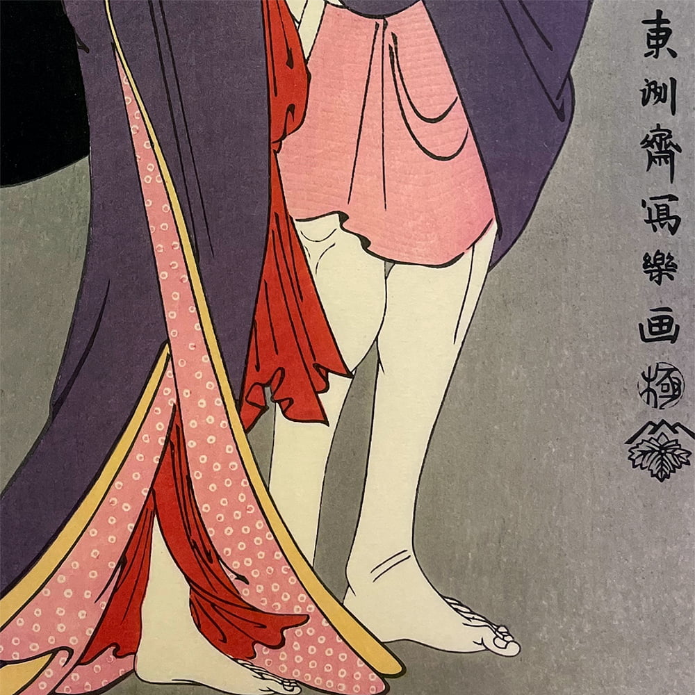 東洲斎写楽「二世市川高麗蔵の亀屋忠兵衛 中山富三郎の槌屋梅川」浮世絵木版画