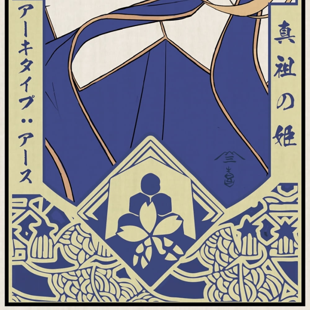 浮世絵 版画 Fate/Grand Order 浮世絵木版画「見返り英霊図 真祖の姫 ムーン