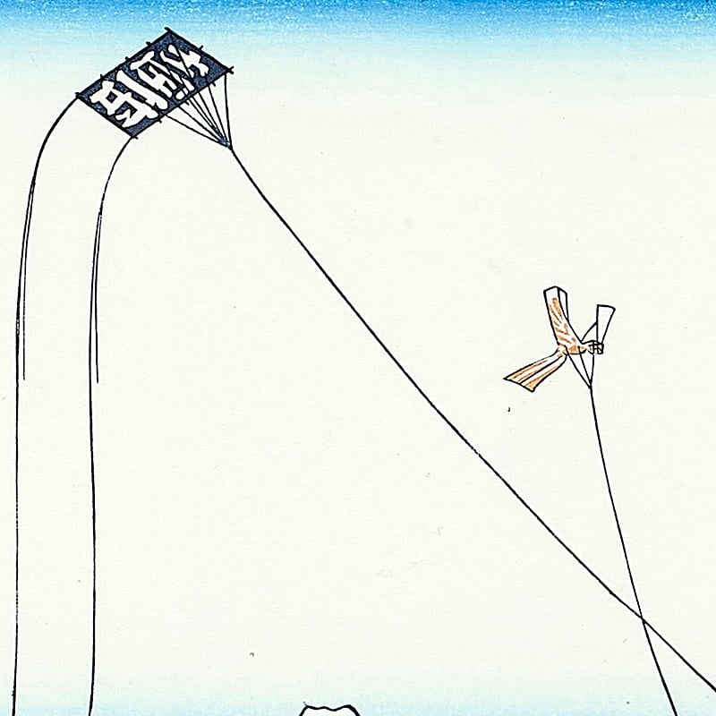 富嶽三十六景 江都駿河町三井見世略図|葛飾北斎【富士山世界文化遺産登録10周年記念版】