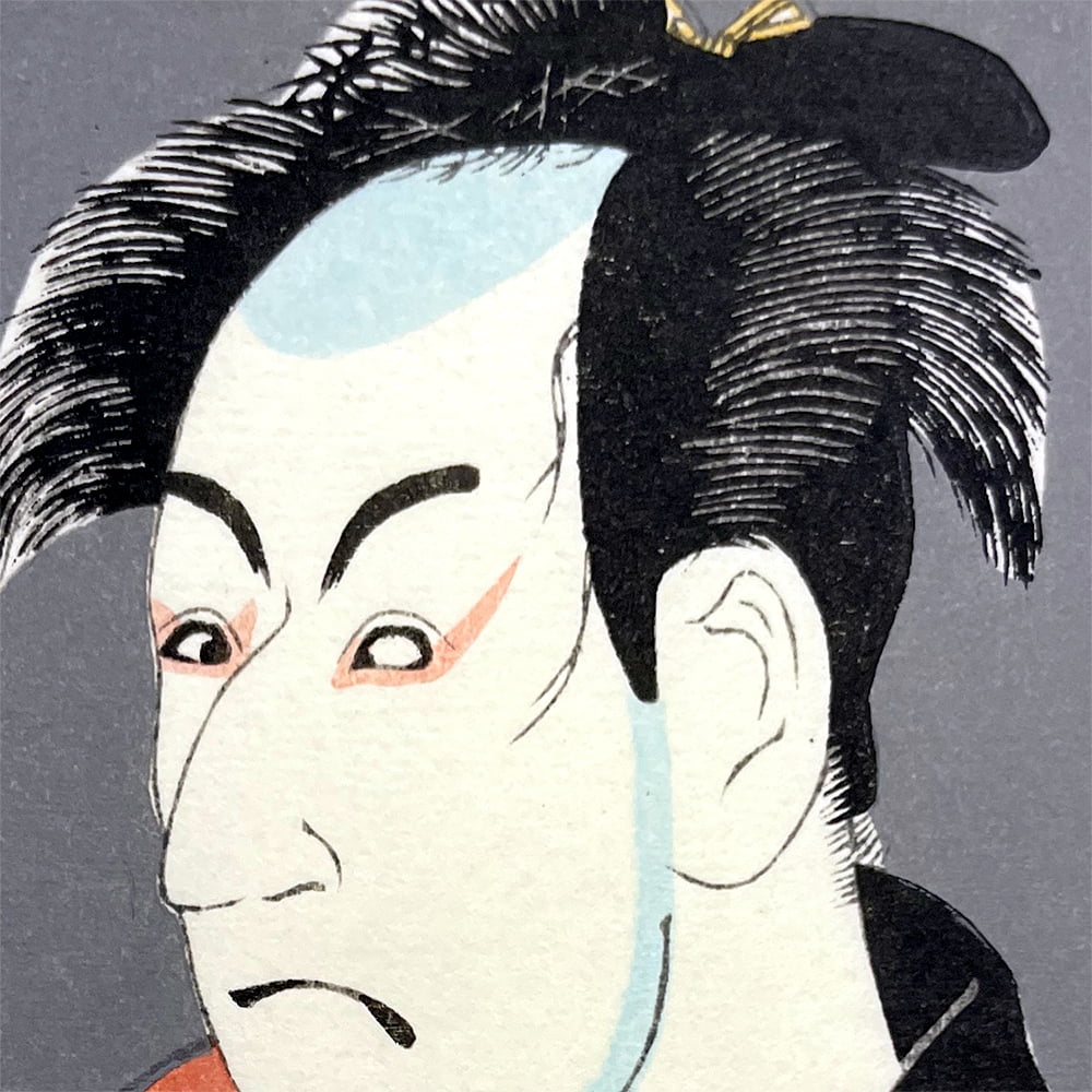 希少　東洲斎 写楽画 木版画　浮世絵版画 2011年製 写楽 東洲斎写楽全集 第一集 手刷複製木版画 40枚揃 アダチ版