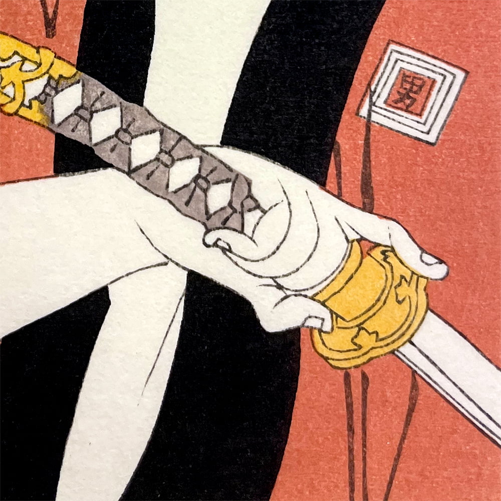 希少　東洲斎 写楽画 木版画　浮世絵版画 2011年製 Toshusai Sharaku（東洲斎写楽） 東洲斎写楽「三代目大谷広次