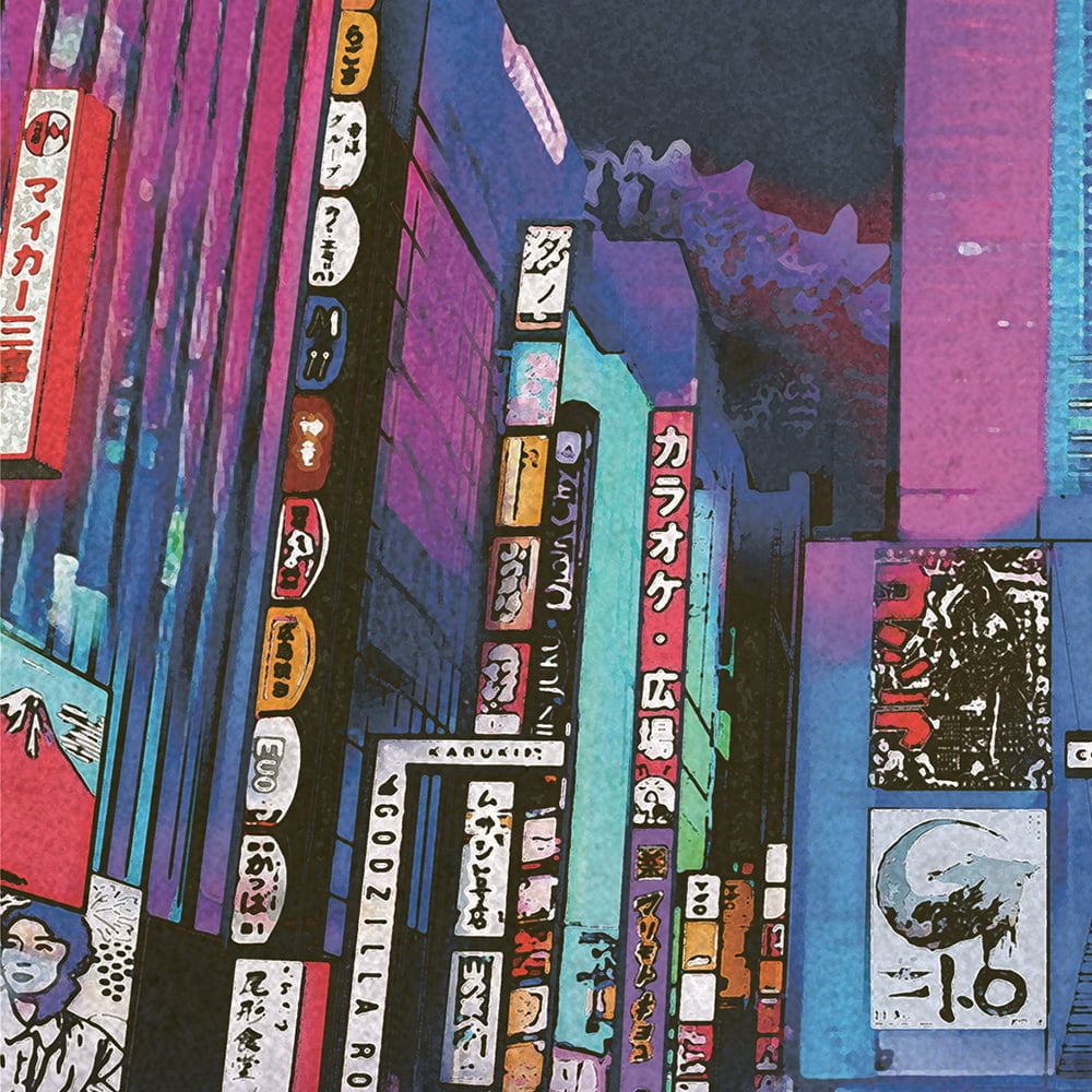 ネオン浮世絵 ゴジラ新宿之図 ジークレー版画