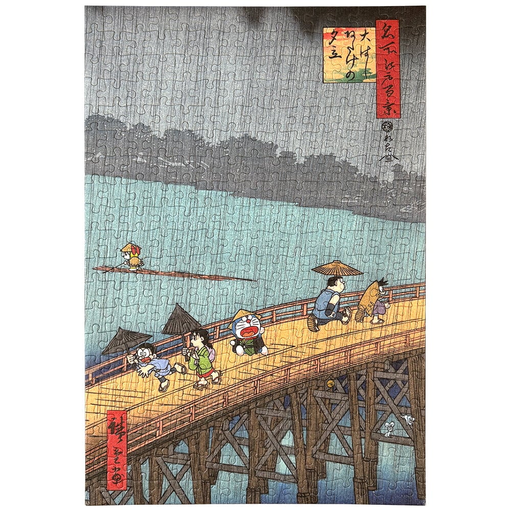 ドラえもん 浮世絵・越前和紙パズル「名所江戸百景 大はしあたけの夕立