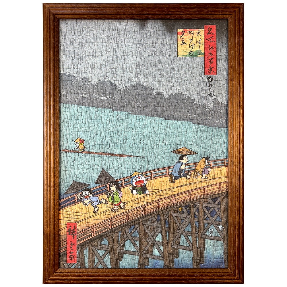 ドラえもん 浮世絵・越前和紙パズル「名所江戸百景 大はしあたけの夕立」
