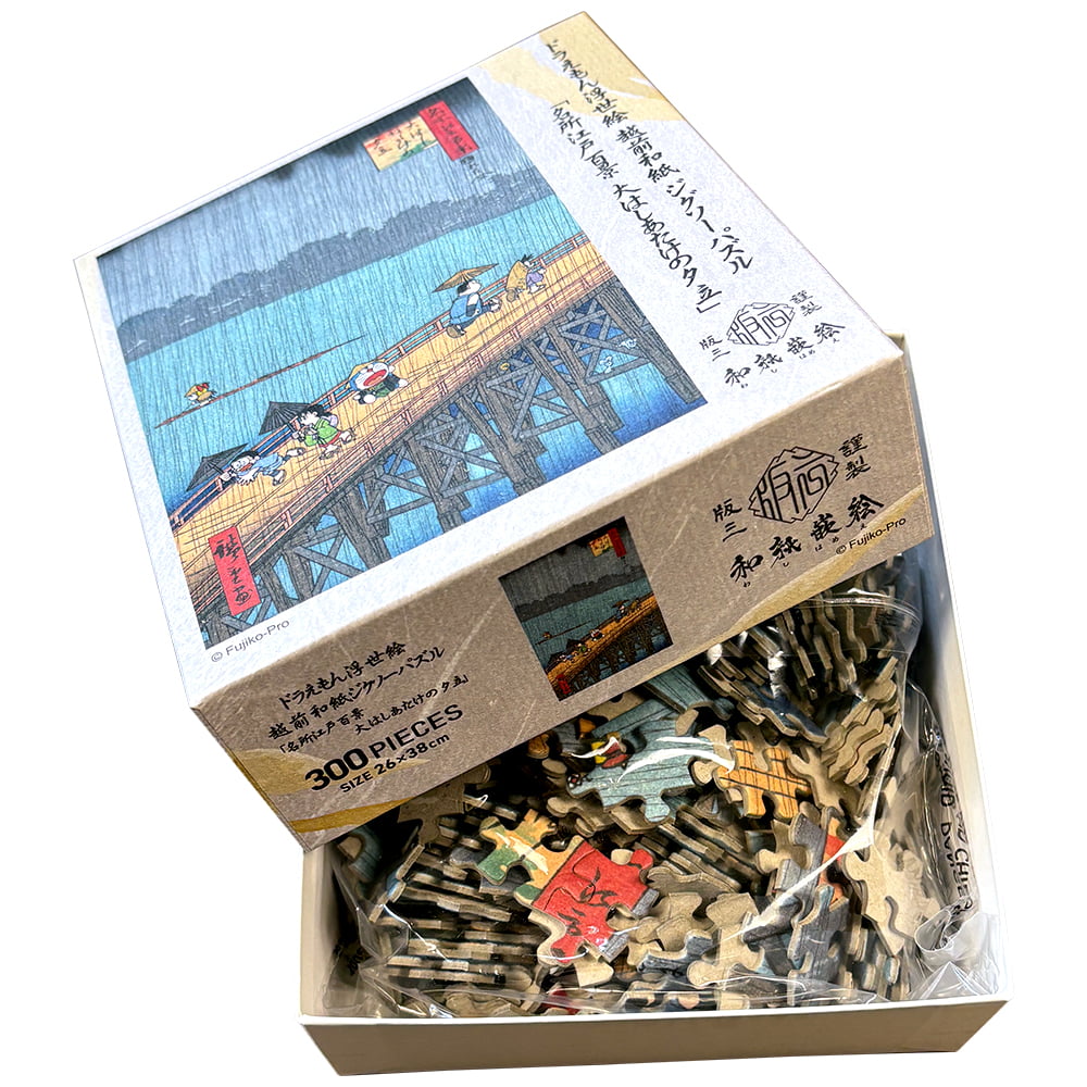 ドラえもん 浮世絵・越前和紙パズル「名所江戸百景 大はしあたけの夕立」