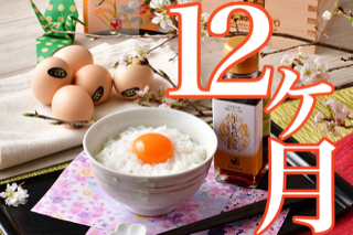 烏骨鶏本舗オンラインショップ | 烏骨鶏卵使用の大人気スイーツ