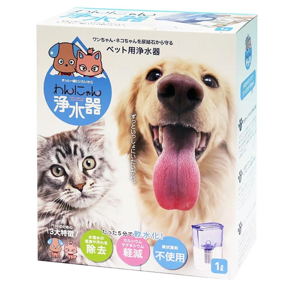 わんにゃん浄水器（フィルターカートリッジ1本付き） | ペット用浄水器