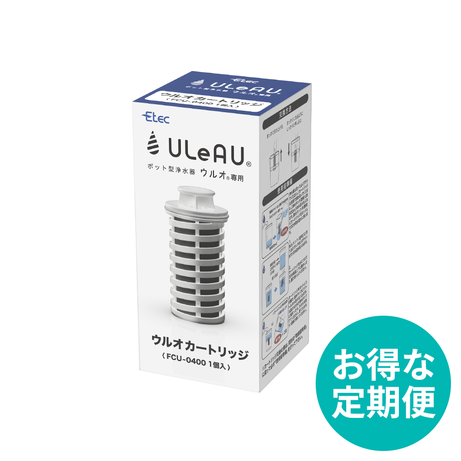 ポット型浄水器 | ウルオショップ【公式】