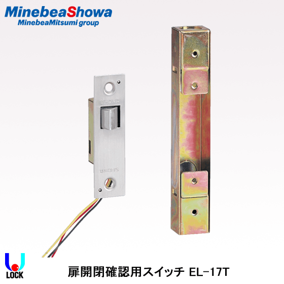 SHOWA EL-17T ミネベアショウワ 扉開閉確認用スイッチ