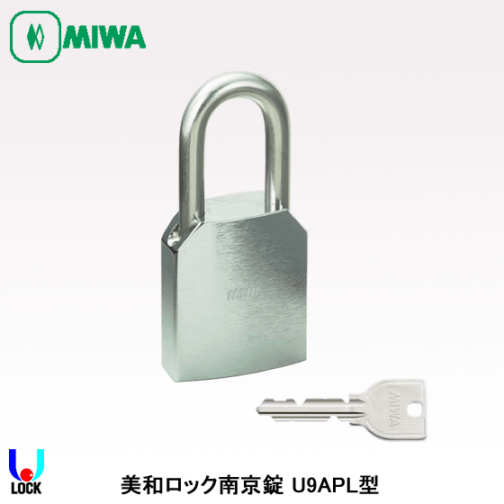 南京錠,美和ロック | 電気錠、電気錠システム、防犯製品通販 ULオンライン