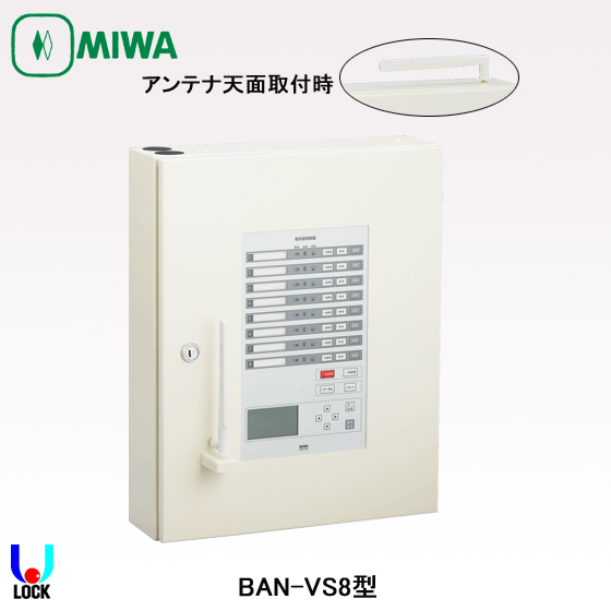 MIWA BAN-VS4 美和 電気錠操作盤 BAN-VSシリーズ | 美和ロック,電気錠