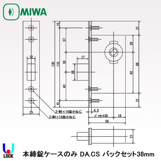 5分後にシリーズ　関連シリーズ　38冊セット　裁断済み Amazon.co.jp: 三英貿易(Sanei Boeki) 2025年干支 へびもっち