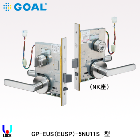 ロネル セキスイ トンネル支柱 11S324 1組（50本入）| 種・苗
