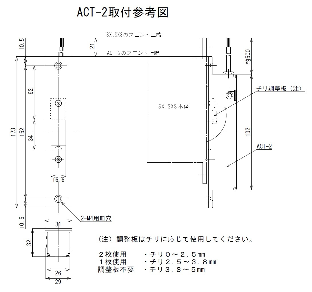 ぷぅ様確認用 くぅちゃん様確認用 くうちゃん様確認用②