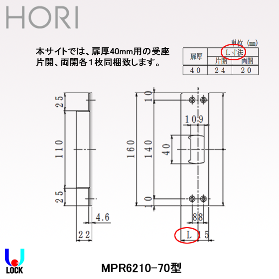 えりりんページ ZIPセーラーニット|ems excite | RETRO GIRL ONLINE STORE