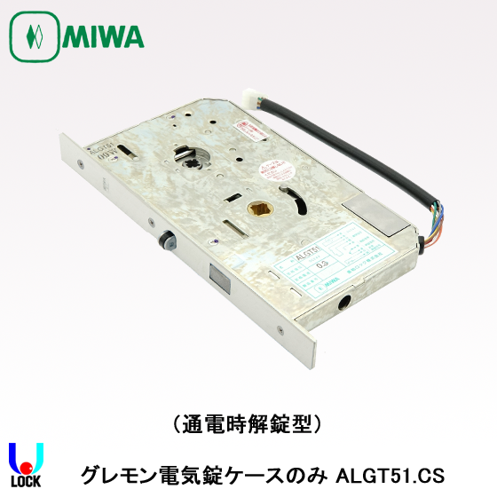 専用ケース5個、中和剤210錠 624507 週間くすりケース 1個 蝶プラ工業 【通販モノタロウ】
