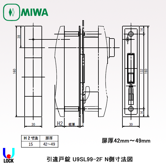 maron　直接引取 mitsubishi-encoder-47h-8192-