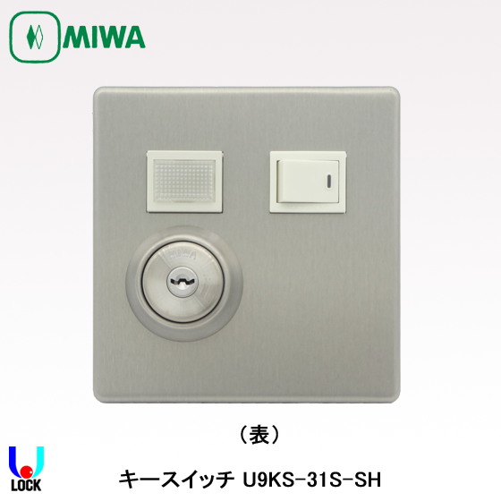 美和ロック 鍵3本 26セット 美和ロック鍵3本26セット