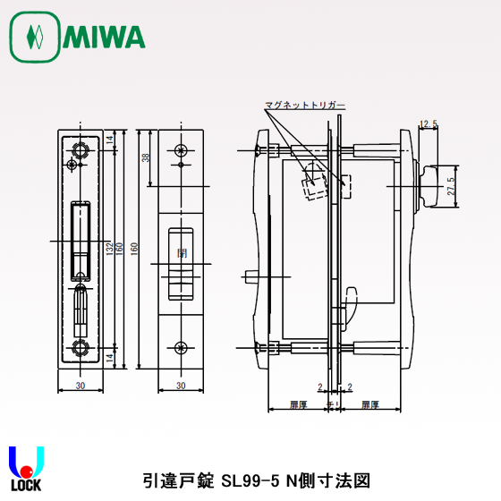 トランプ 菅原 ロブテックス J-CRAFT99 VVF線ストリッパー JBVA203A 電装圧着