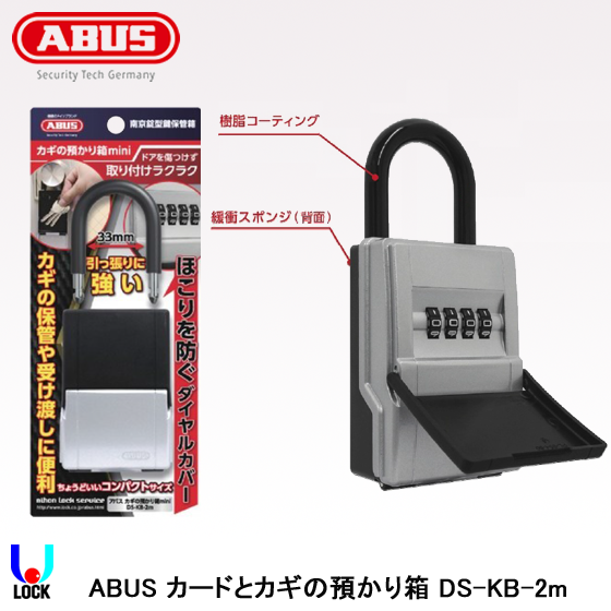 【7/13まで格安 送料無料】100円稼働カプセル出し 沖ドキトロピカル コトブキ工芸 コトブキ レグラスフラット F−900L ブラック