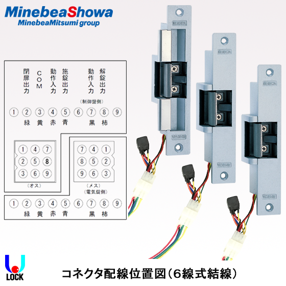 阿波錠 17476000007435 AWECO C1.02(E) 51366 24 C90977 01 220~240VAC