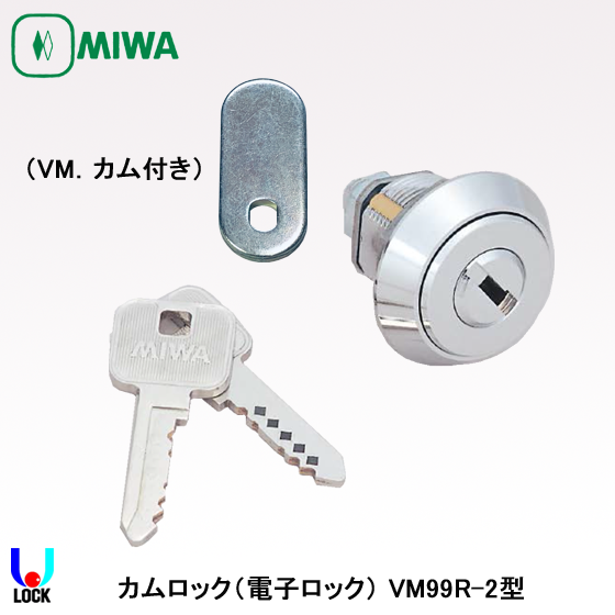 miwa lock ミワロック　DTFL2Bカードロック miwa lock ミワロック DTFL2Bカードロック