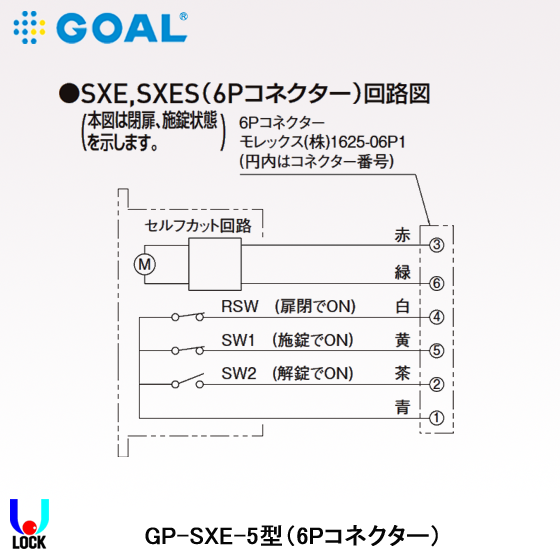 actさん専用 60-7278-37 セキュリティキーボックス ダイヤル式 黒 AFF