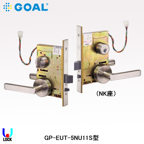 GOAL GP-EUT-5NU11S NK丸座 扉厚43mm～52mm ゴール 機能切替型