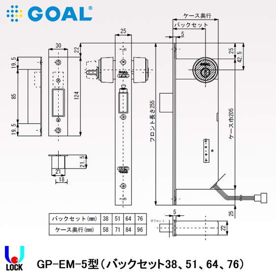 大内 BY4284 [ 23.5～25.0cm ] ボリュームソール・レースアップ