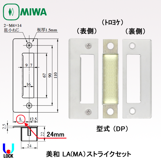 美容機器…プラズマ・ワンモード ・LDM LDM®︎水玉リフティング 正規品 | 最先端美容機器の公式販売サイト