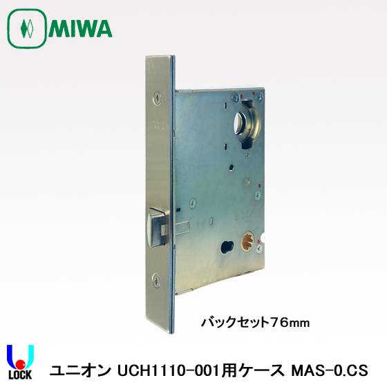 WANI CRUSHER ケースセット WANI CRUSHER ケースセット