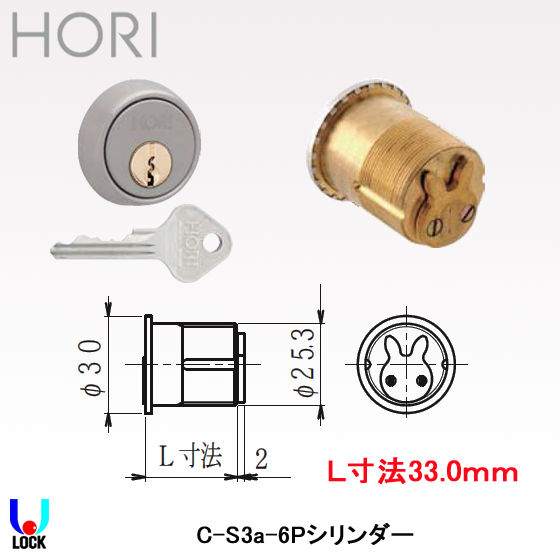 Askari様★専用商品★ OX339ガラスワイパージャンボ |おそうじのことならアズマ