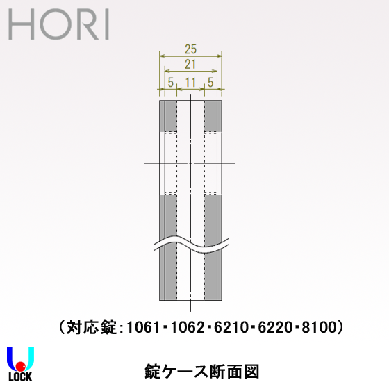 HORI C-S3a-6Pシリンダー ＳＨ仕上げ L=39.5mm 扉厚55mm～60mm 堀商店 